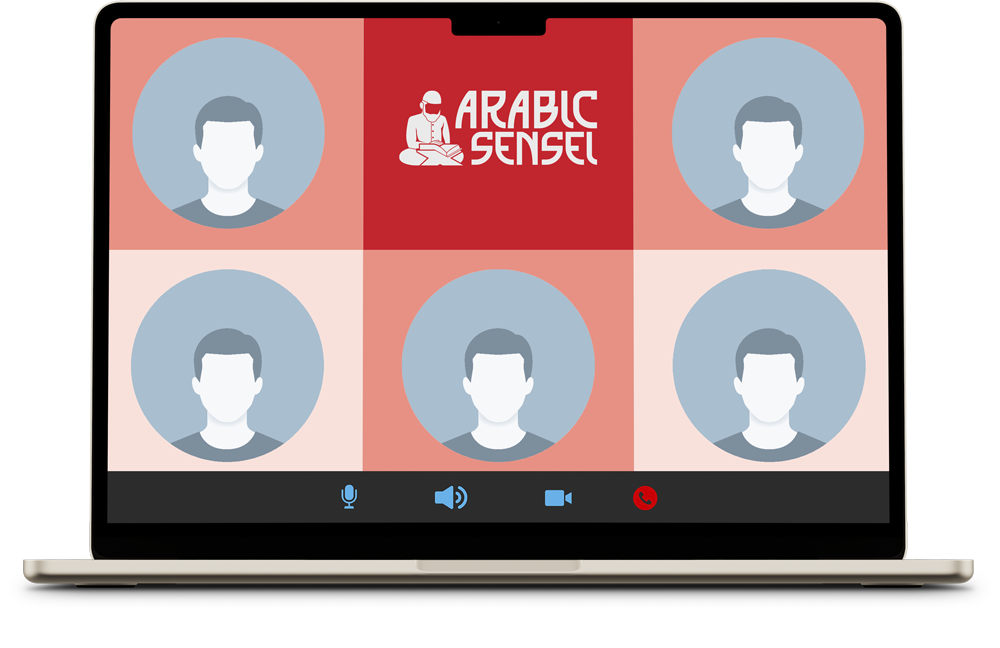 Session cours d'arabe en groupe