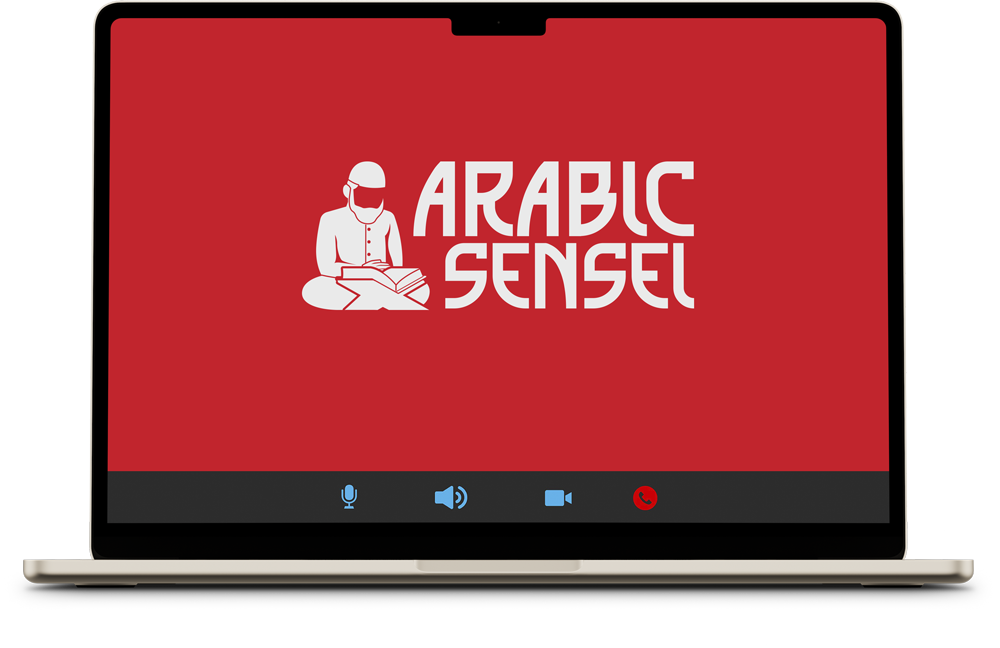 session individuelle Arabic Sensei 